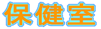 �ی���