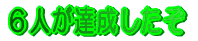 �U�l���B��������