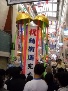 DSCN2265