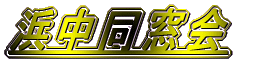 �l��������